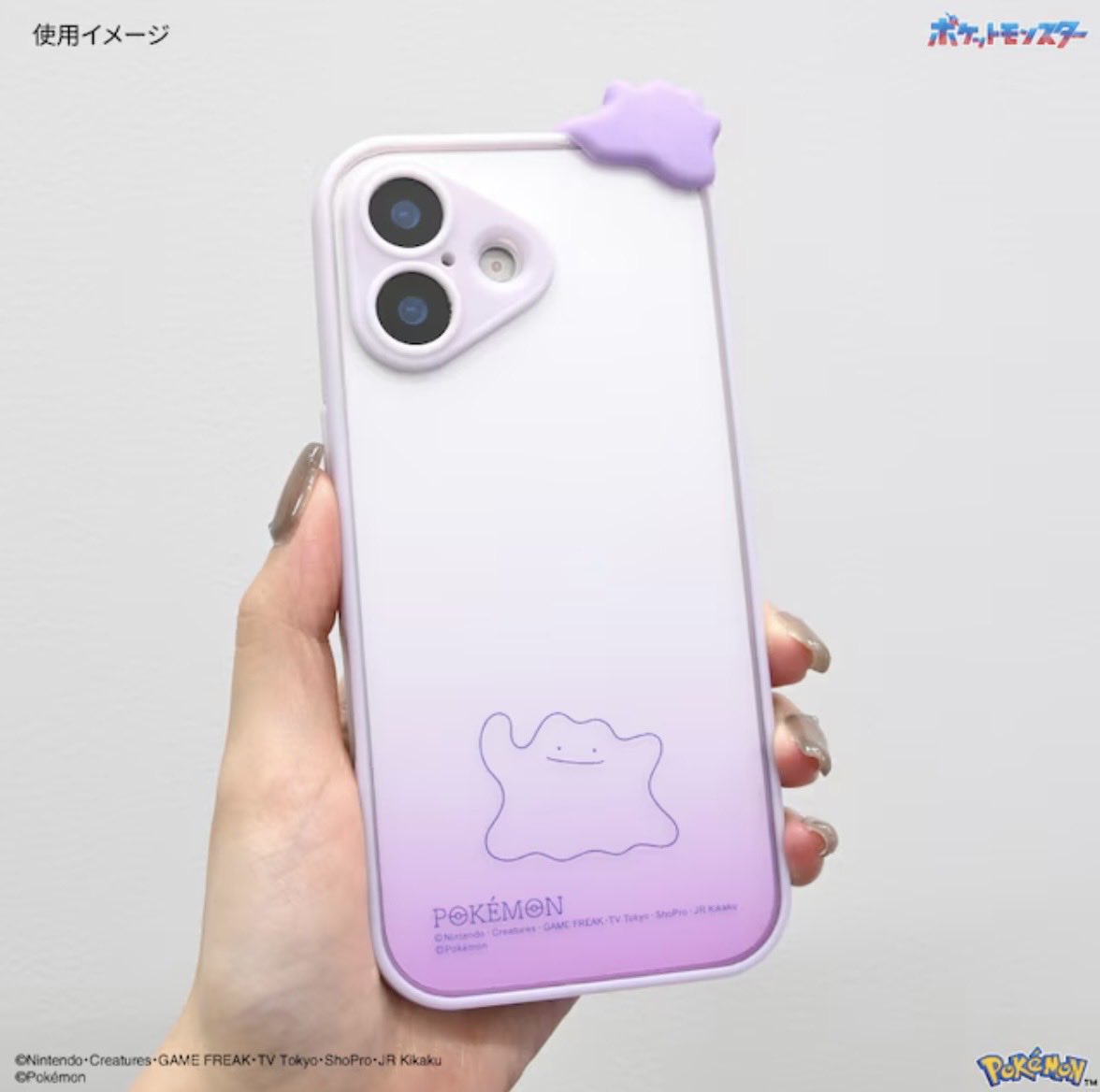 ポケモン速報 tweet media