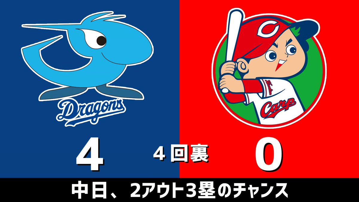 のもとけ tweet media