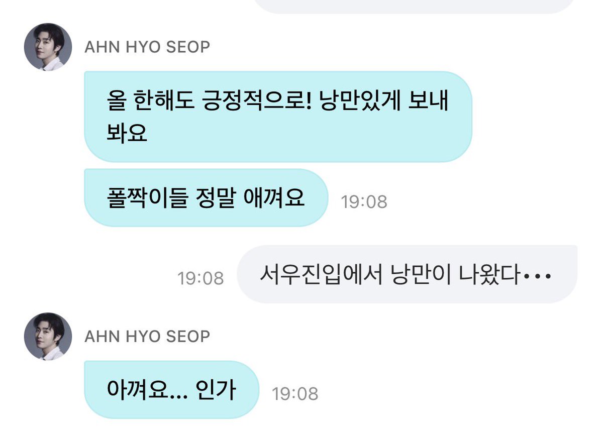 moonlight tweet media