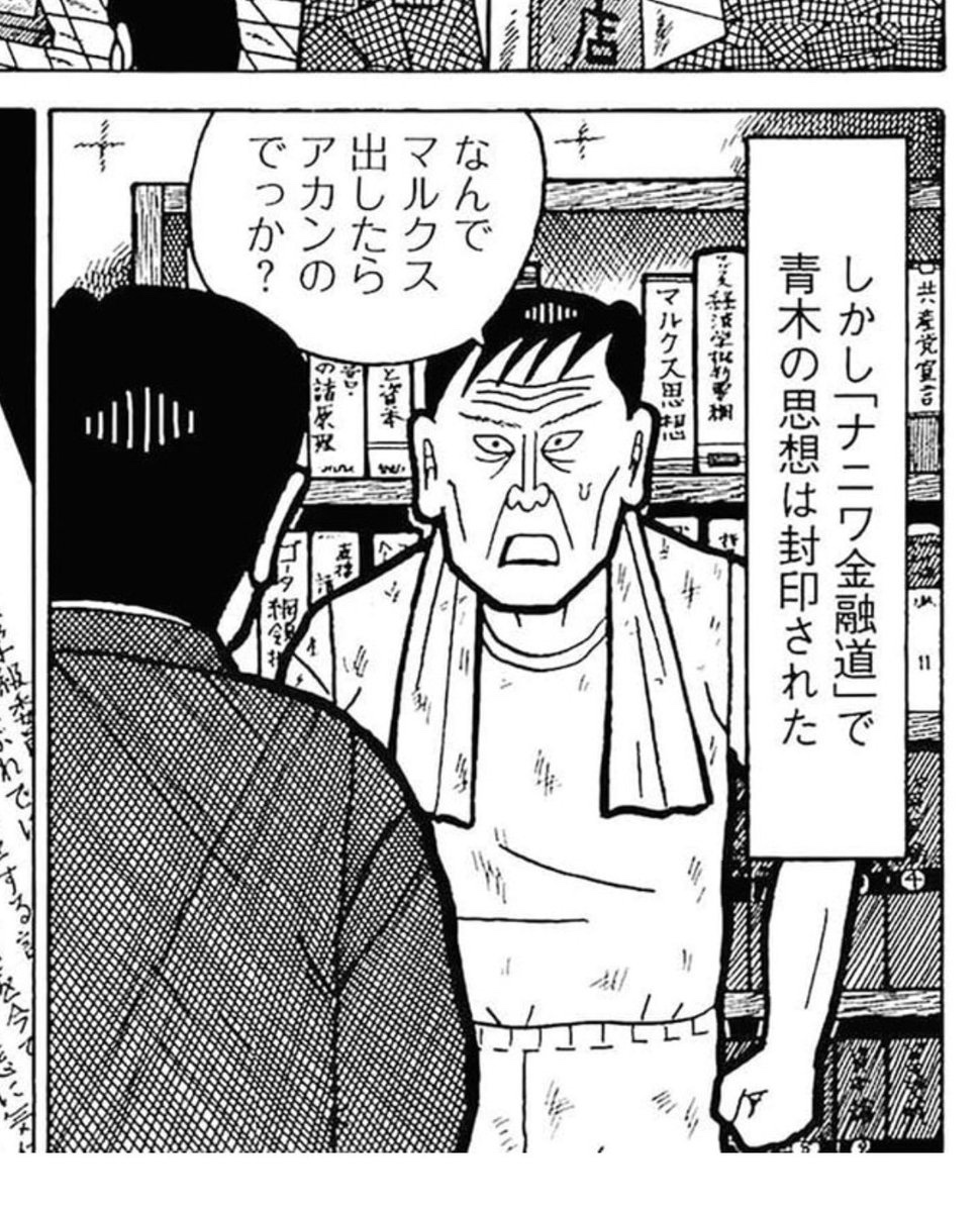 秋葉原で遊ぶ者 tweet media