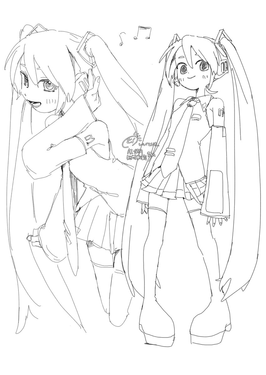 いいてんき tweet media