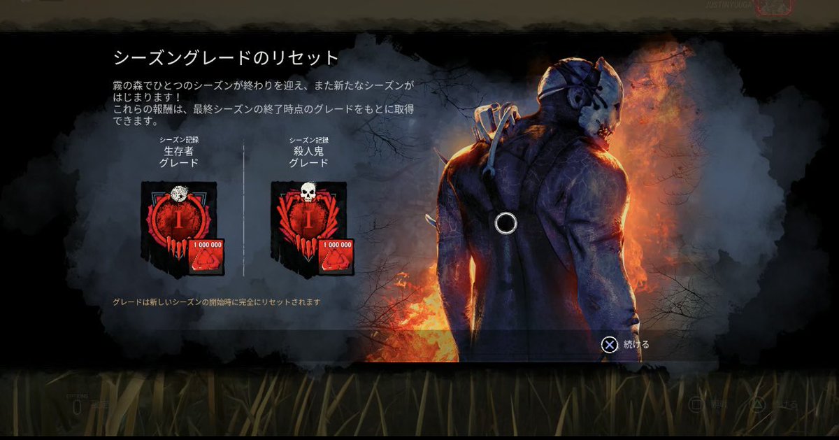 Yうがー tweet media