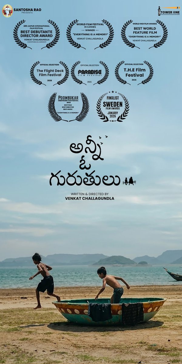 Sreekanth tweet media