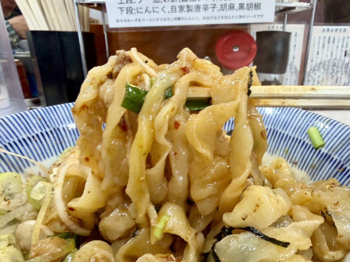 もりとも tweet media