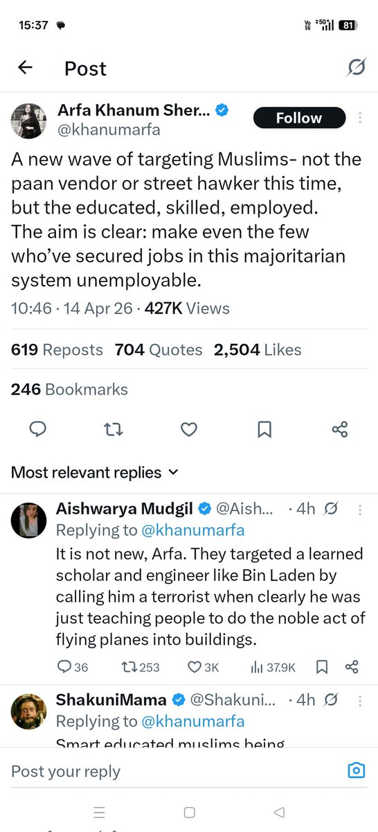 Vasudev Murthy tweet media