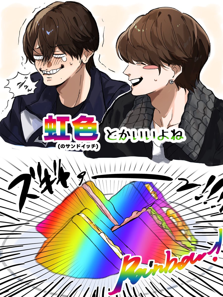 𝗸𝘂𝗴𝗮. tweet media
