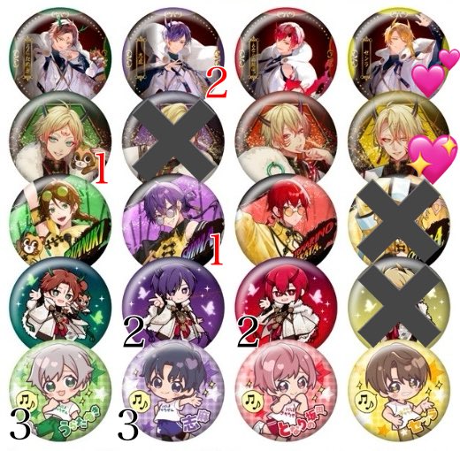 お取引 tweet media