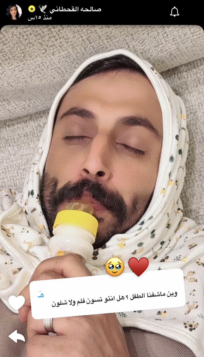 Qio | كيو tweet media