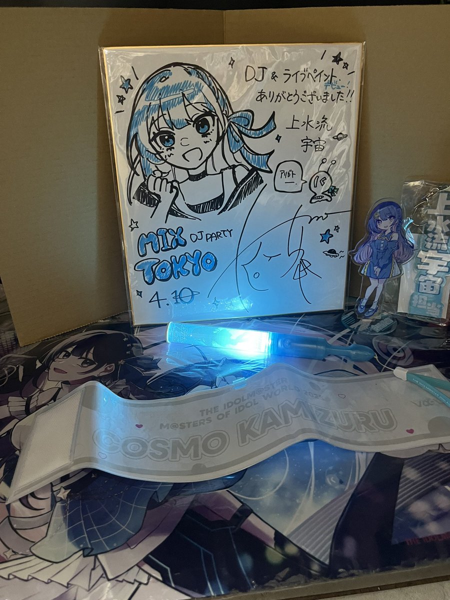 リソナ（リソット） tweet media