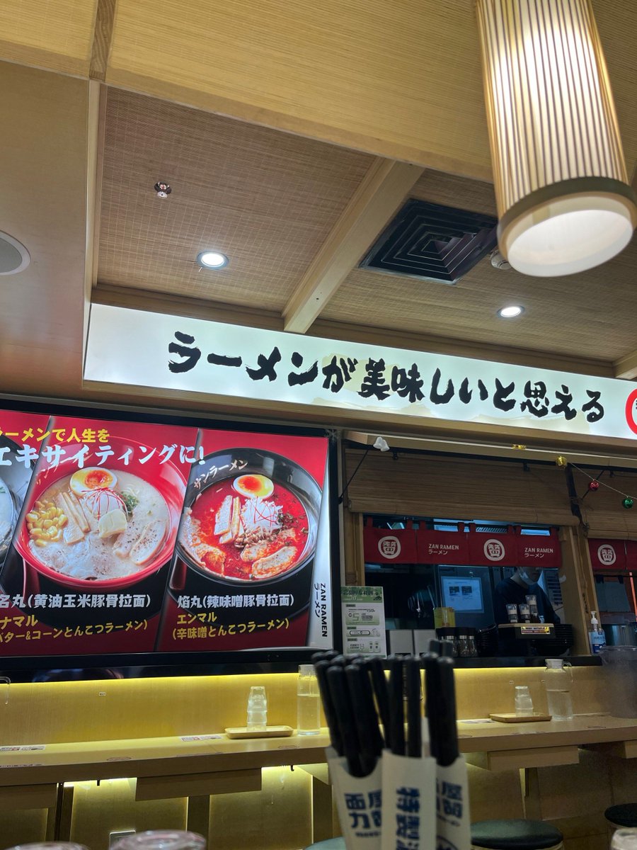 gero heusdens tweet media