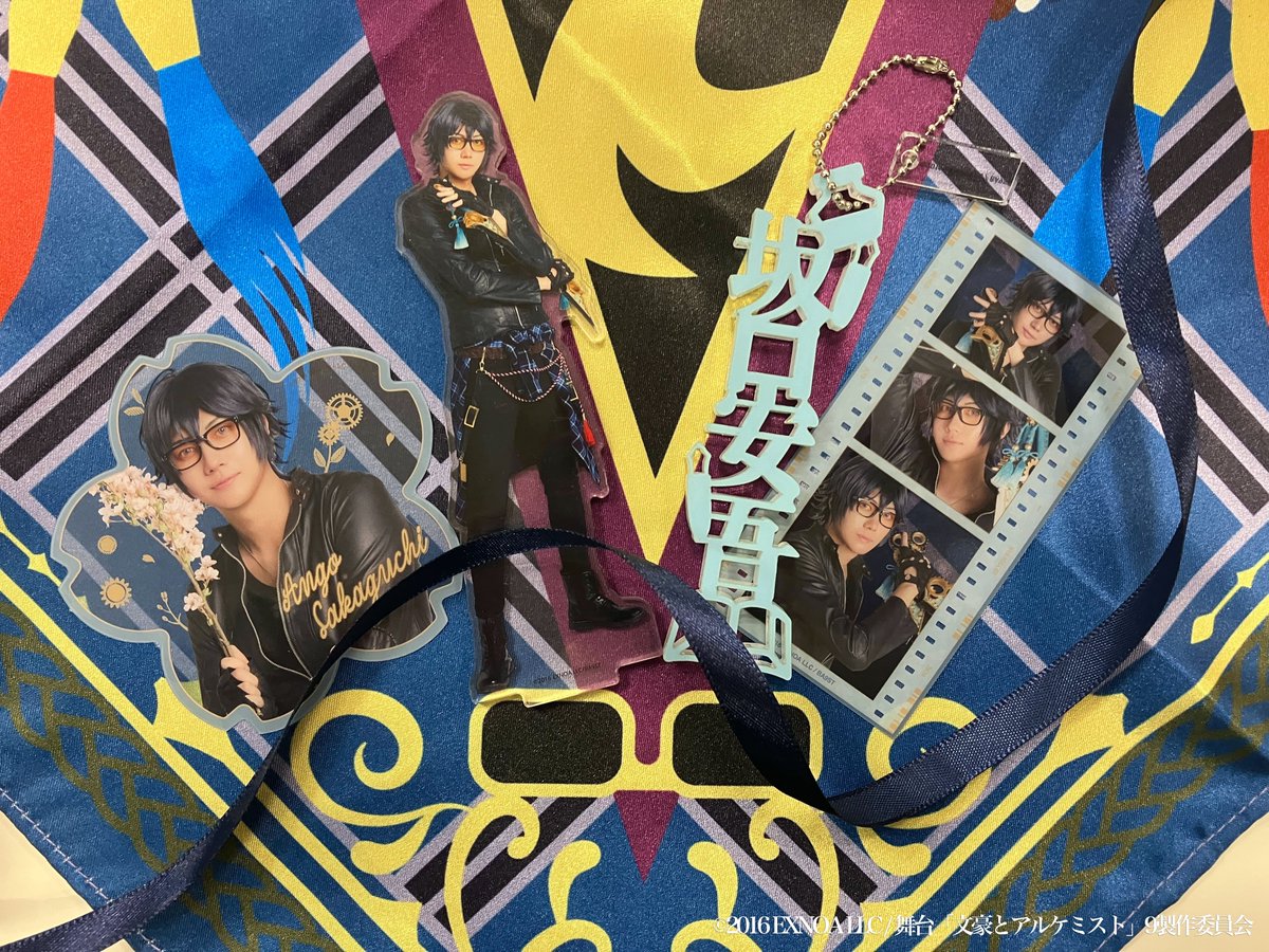 文劇9 公演グッズ受注販売受付中 \＼ パンフレット以外の全ての公演 