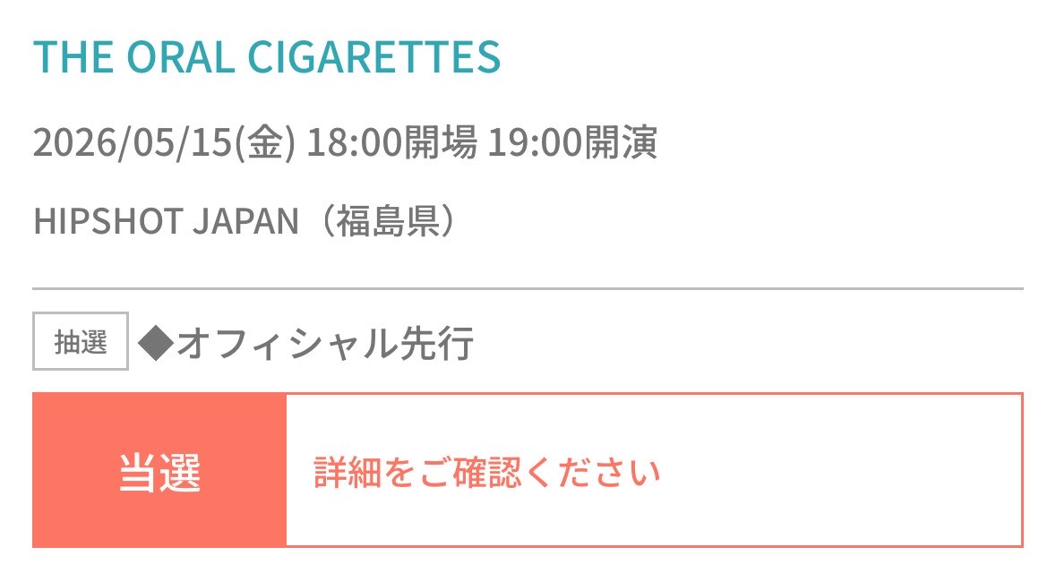 あやか tweet media