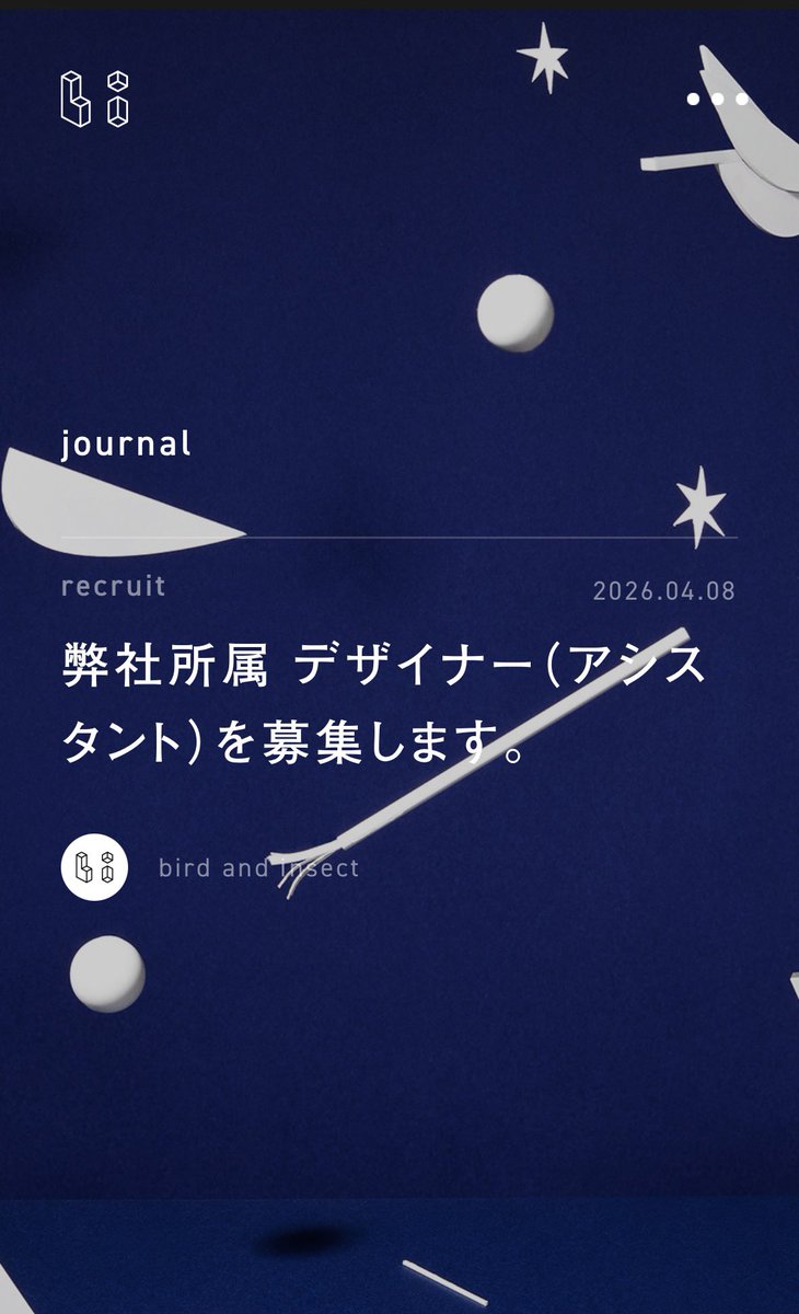 shuntaro / bird and insect tweet media