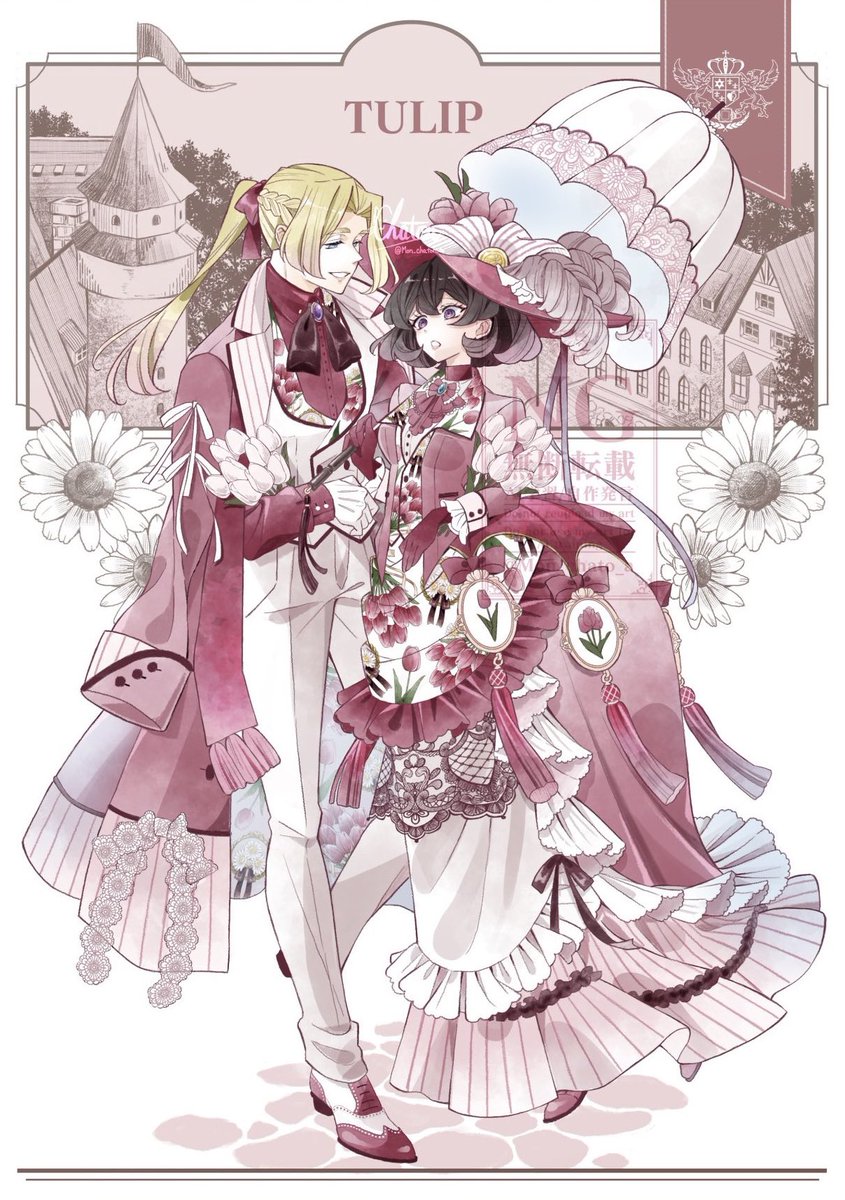 ⋆꙳𝐂𝐡𝐚𝐭𝐨𝐧⋆꙳⋆ tweet media