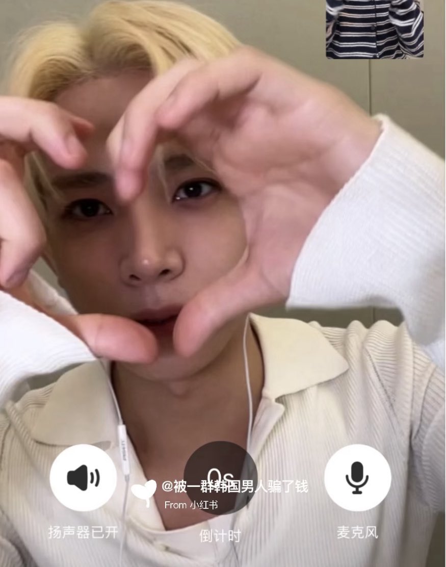 lvrssung's tweet image. heeseung dijo que aún es un secreto su color de cabello y que el verde neón no es una opción 

NOOO DEJEN SER FELIZ AL NIÑO, ÉL QUIERE SU VERDE NEÓN 
#WithEvanInEveryWay
#모든순간_에반과_함께