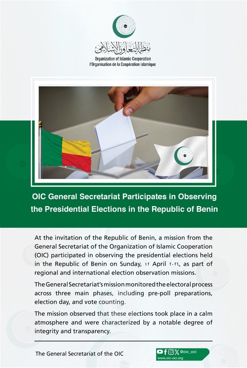 OIC_OCI's tweet image. #OIC General Secretariat Participates in Observing the Presidential #Elections in the Republic of #Benin