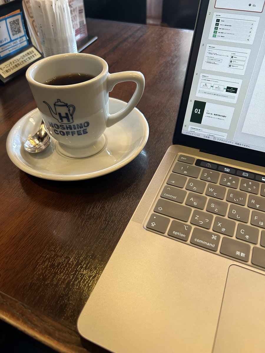 satoshi_iwabe's tweet photo. 本日は転倒災害予防について建設会社でお話させていただきました。業種によっては安全施策をできる時期と出来ない時期があることがある。ひとつ学んだ。

毎度写真撮りたいのに忘れる。無念。

写真は唯一撮った、朝の資料チェック https://t.co/3dnL5VZPH0
