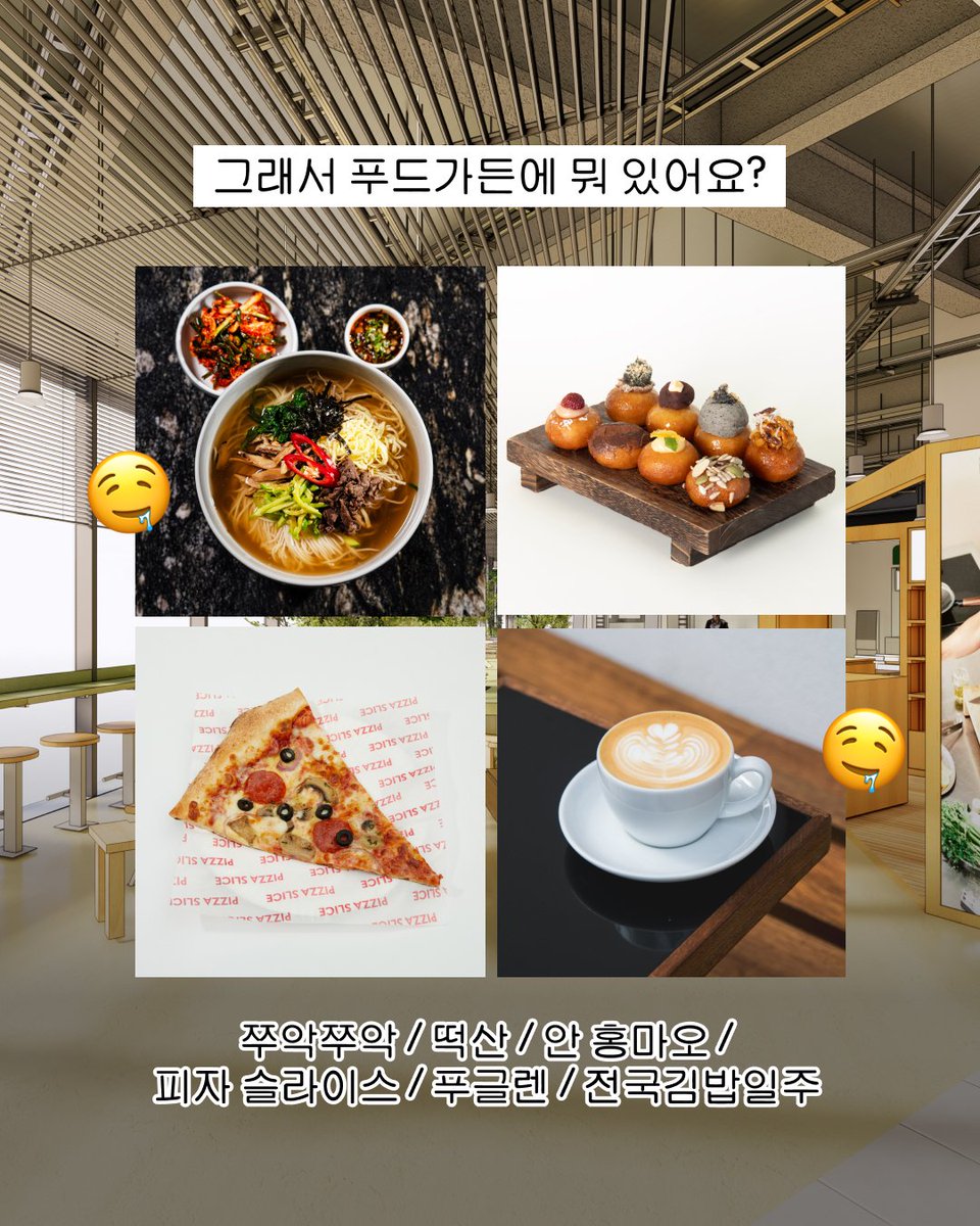 무신사 MUSINSA tweet media