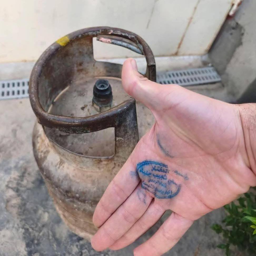 المشهدانية tweet media