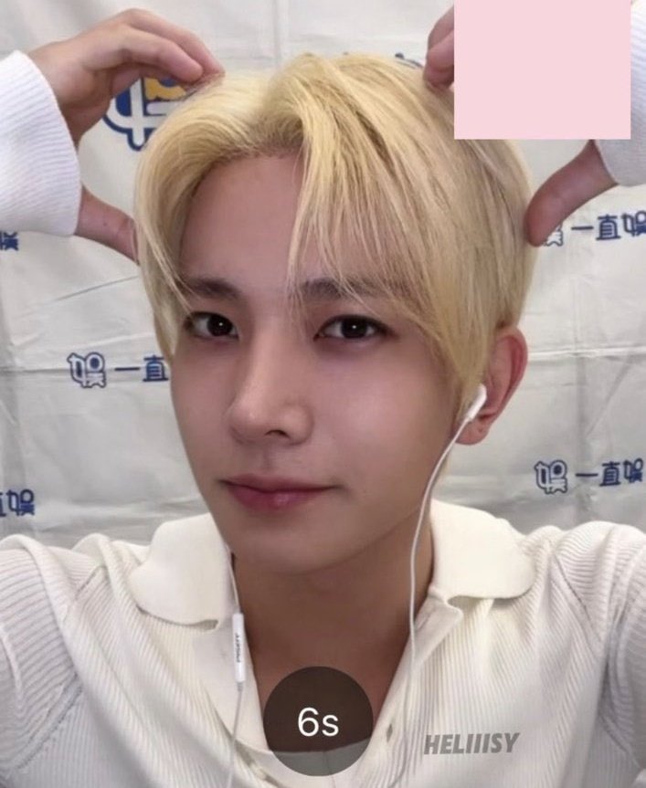 littleheeseung's tweet photo. heeseung said his hair color is still a secret for now (sounds like he’s gonna dye it 👀) and he also said “neon green” is NOT allowed 😭 lol we're safe https://t.co/SeEVRo7sqj