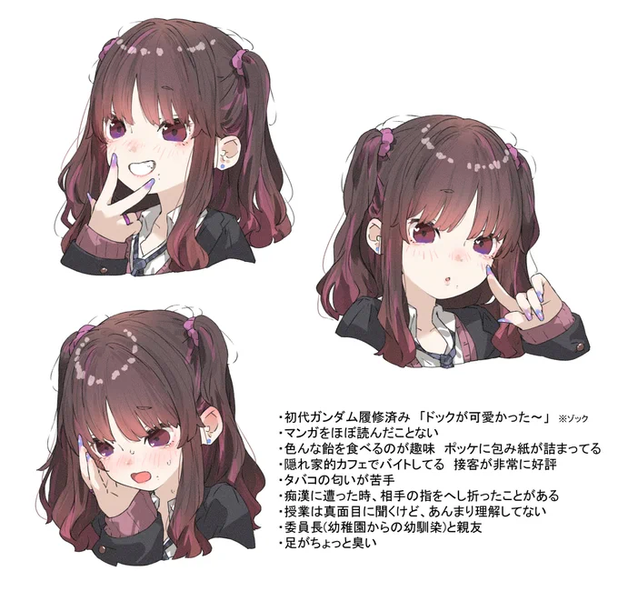 色素薄いちゃんとギャルちゃんの設定&表情集