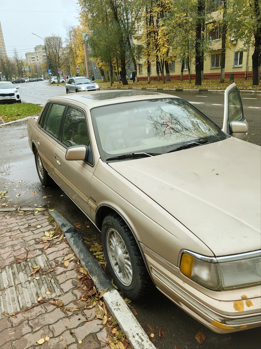 Искусство Быть Посторонним tweet media