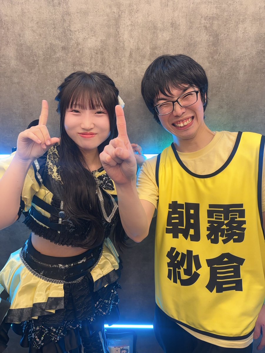 syuntiki's tweet photo. 【お願い】

最近左の地下アイドルの子への誹謗中傷があるらしいです。本人は特典会では笑顔で気にしてないと言っていましたが、心の中ではとても傷ついてると思います。彼女も人間です。アイドルだからメンタルが強いと思っていたら大間違いです。皆さんもアイドルの方への発言は気をつけてください。 https://t.co/FbuqzuAbYk