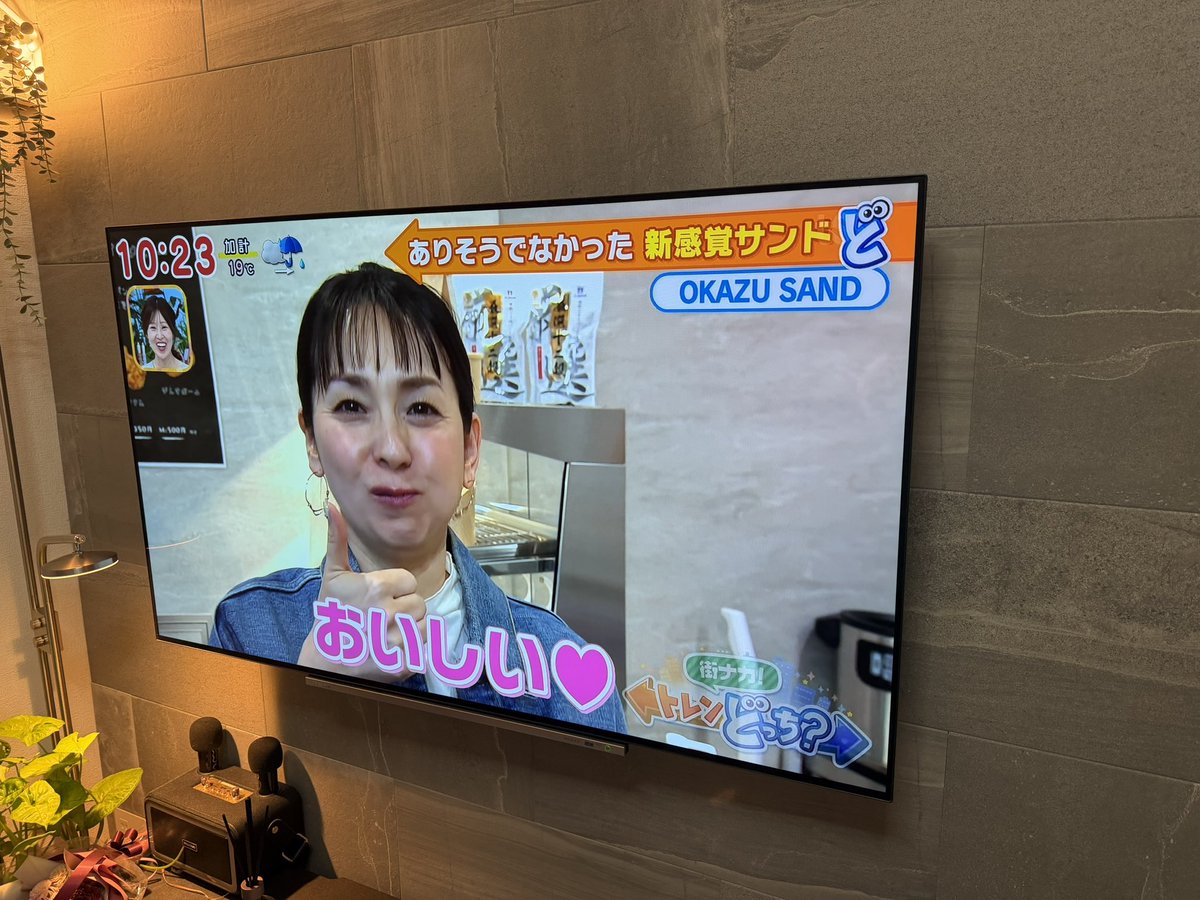 Kzmak@東京5/31,6/1 tweet media
