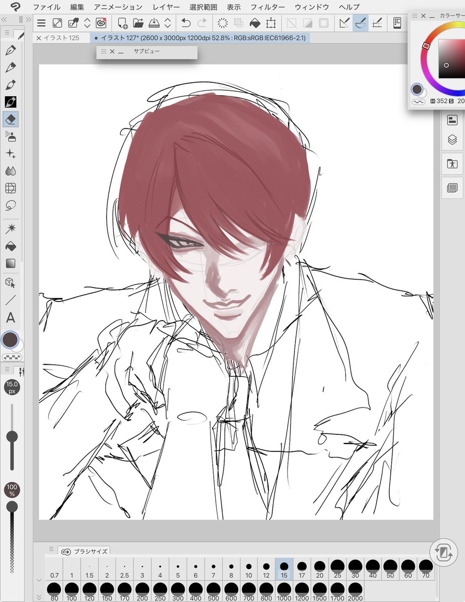 うてゃ tweet media