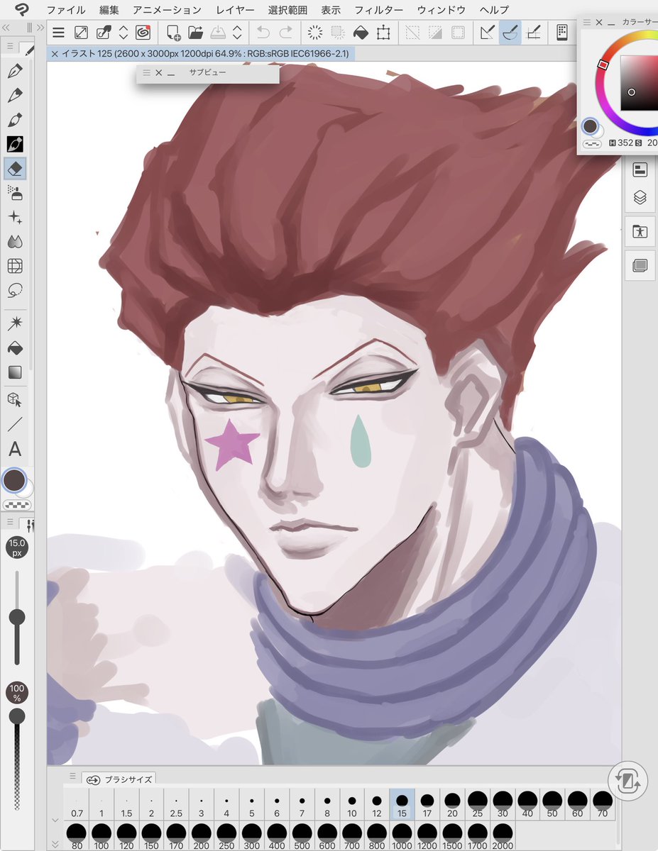 うてゃ tweet media