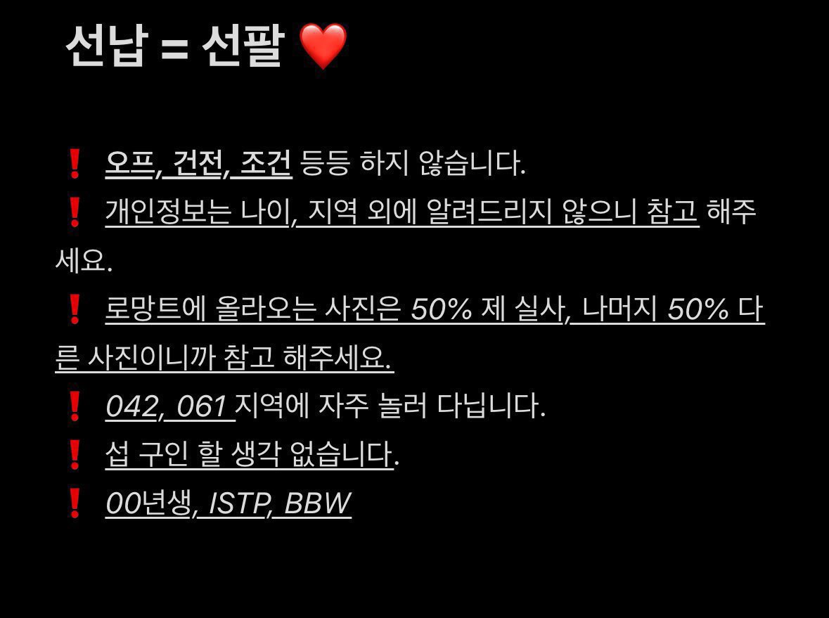 sexy27_28's tweet photo. @snow25_21 본계정 주인 🤦🏻‍♀️

⬆️ 계정 잃어버려서 다시 만듦. https://t.co/8AHLvbMrKY