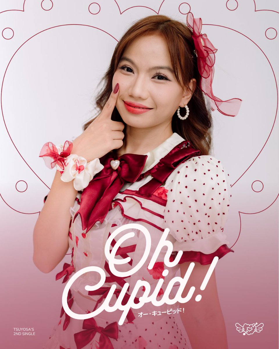 TSUYOSA #OhCupid tweet media