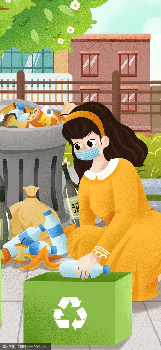 Lê Hoàng Mai Thơ tweet media