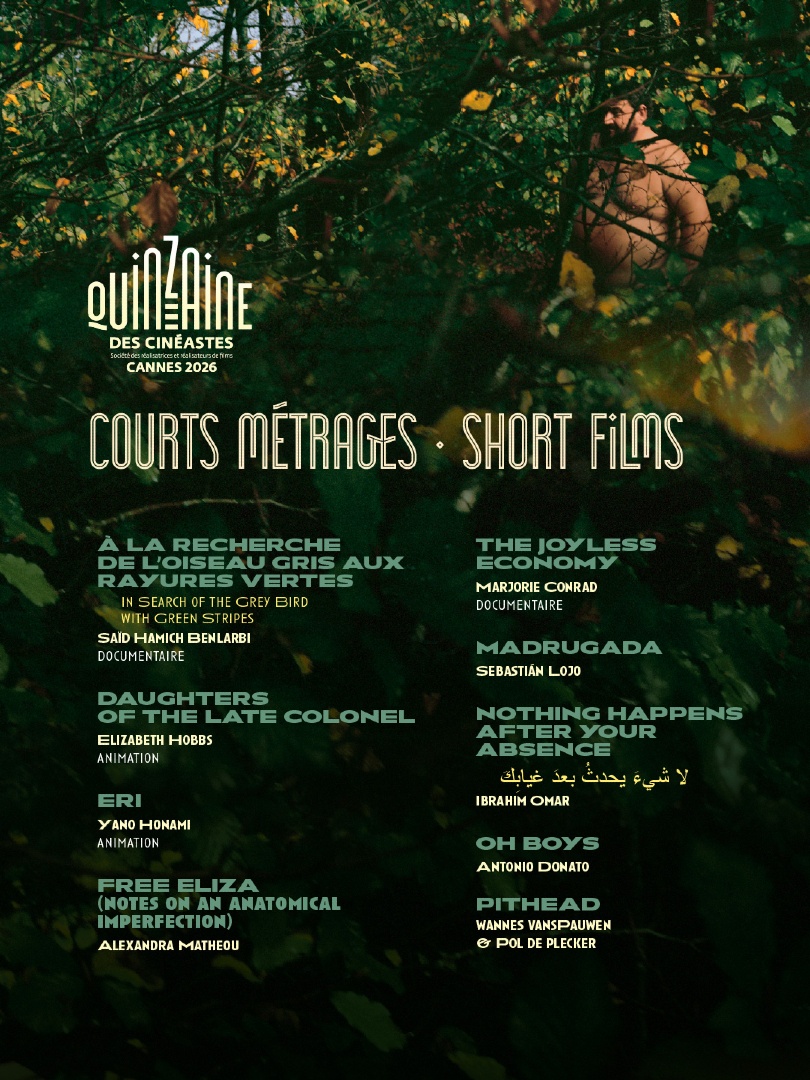 Quinzaine des Cinéastes tweet media