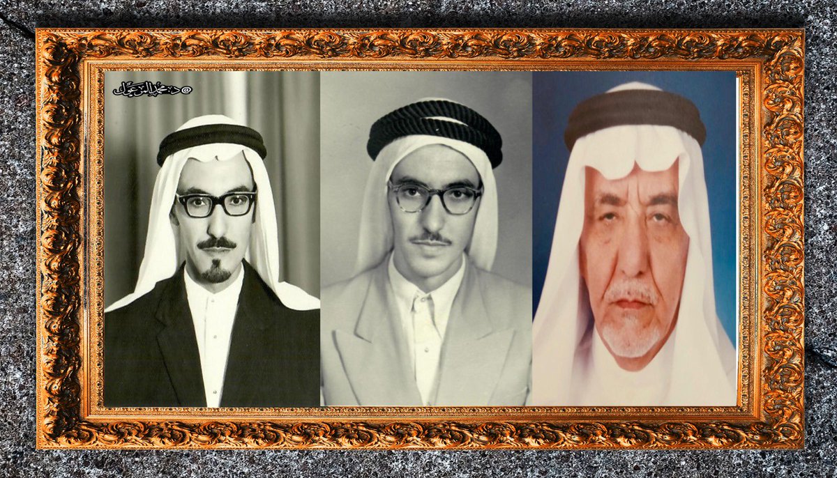 #حكايالوجيا 

 محمد بن حمد البسام رحمه الله 
ولد في  #عنيزة عام 1350هـ
الموافق 1931م 
نشأ وترعرع  ودرس بها لدى مشايخها قبل المدارس النظامية لدى المشايخ عبدالعزيز الدامغ رحمه الله 
اولا ً ثم لدى الشيخ العلامة عبدالرحمن بن سعدي رحمه الله في المفرق قرب المجلس والجامع الكبير 
وبعد أن