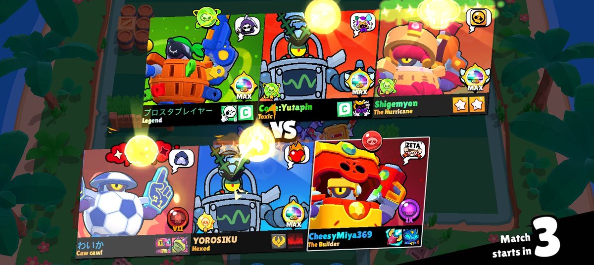 CheesyMiya369's tweet image. I would also like to mention these amazing content creators, and glad I got to play against them in this wacky match 😆💖🐞
Always the most fun I've ever played 🥰🐞
@ylmn_ @Yutapin_bs @Shigemyon_bs 

#BrawlStars #ブロスタ #KeepBrawlAlive