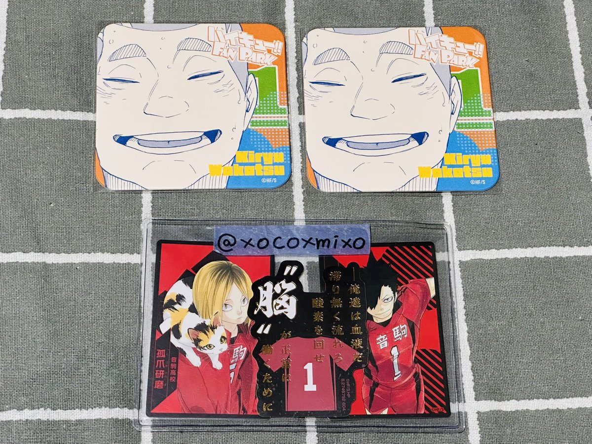 そら\♡/ tweet media