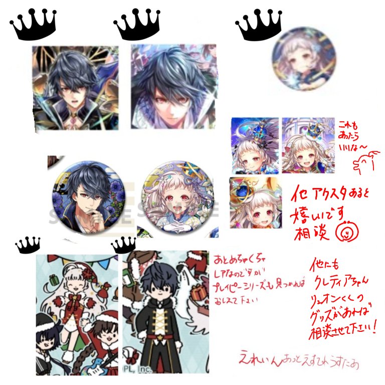 エレイン tweet media