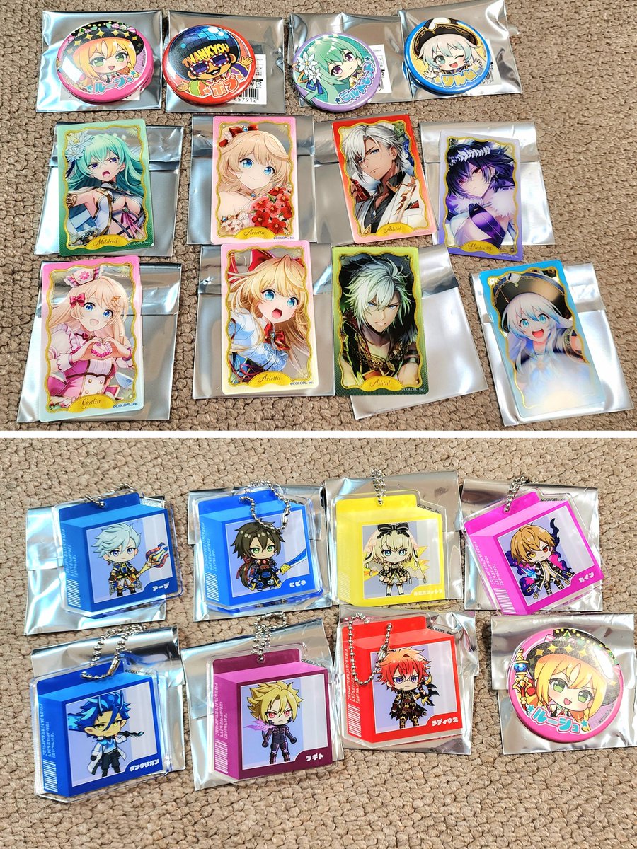 エレイン tweet media