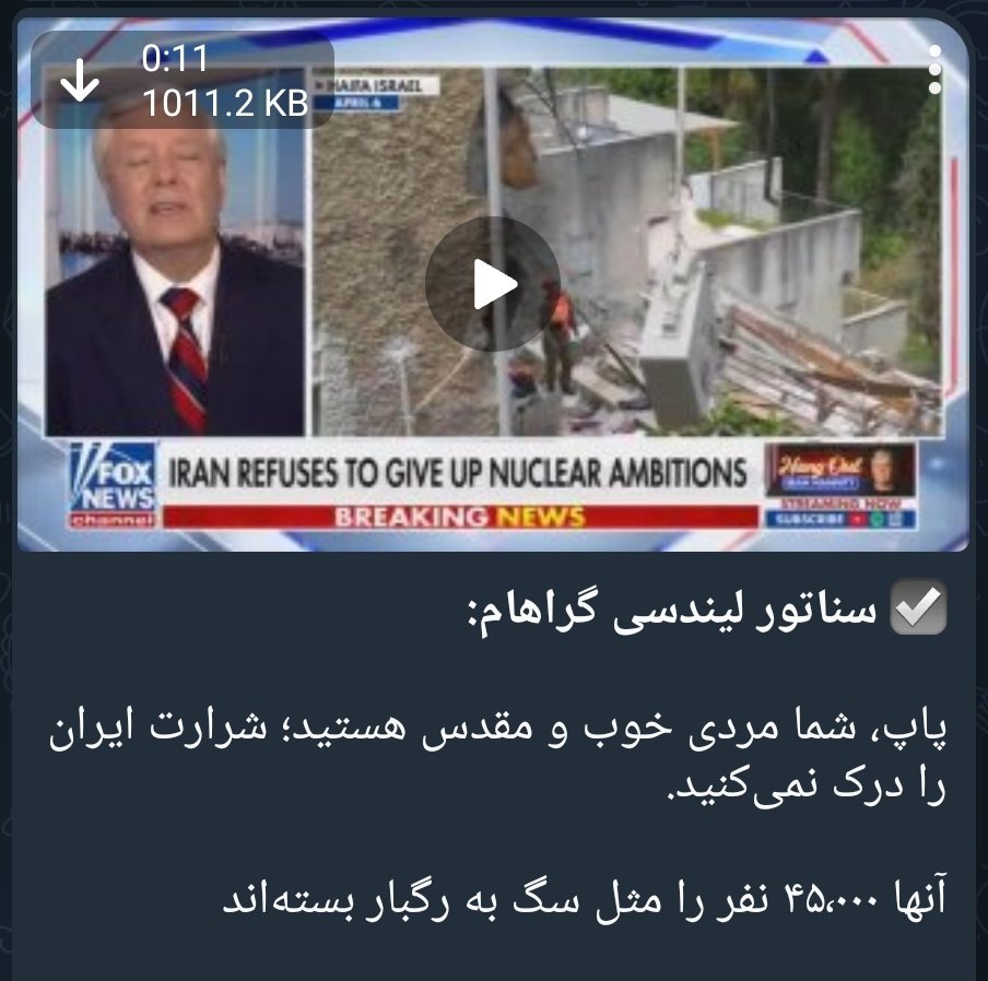 میرسعید tweet media