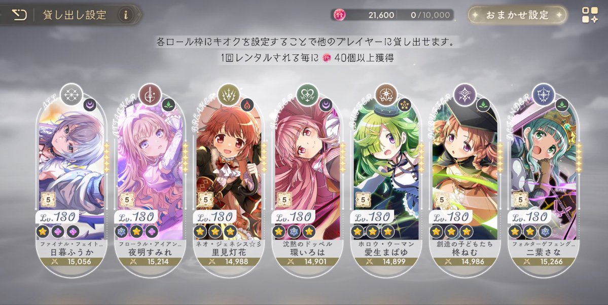 マオケーキ tweet media