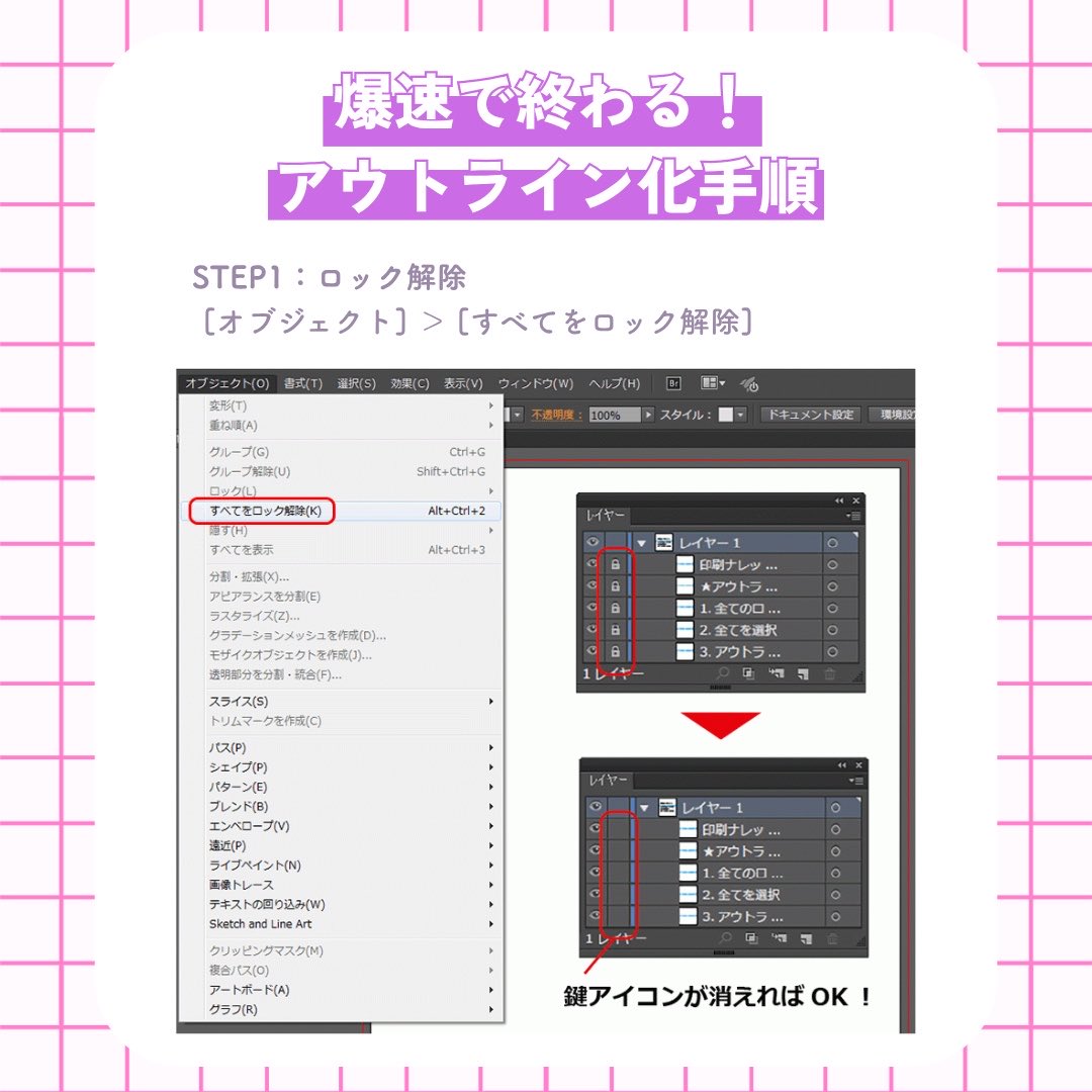 西岡総合印刷株式会社 tweet media