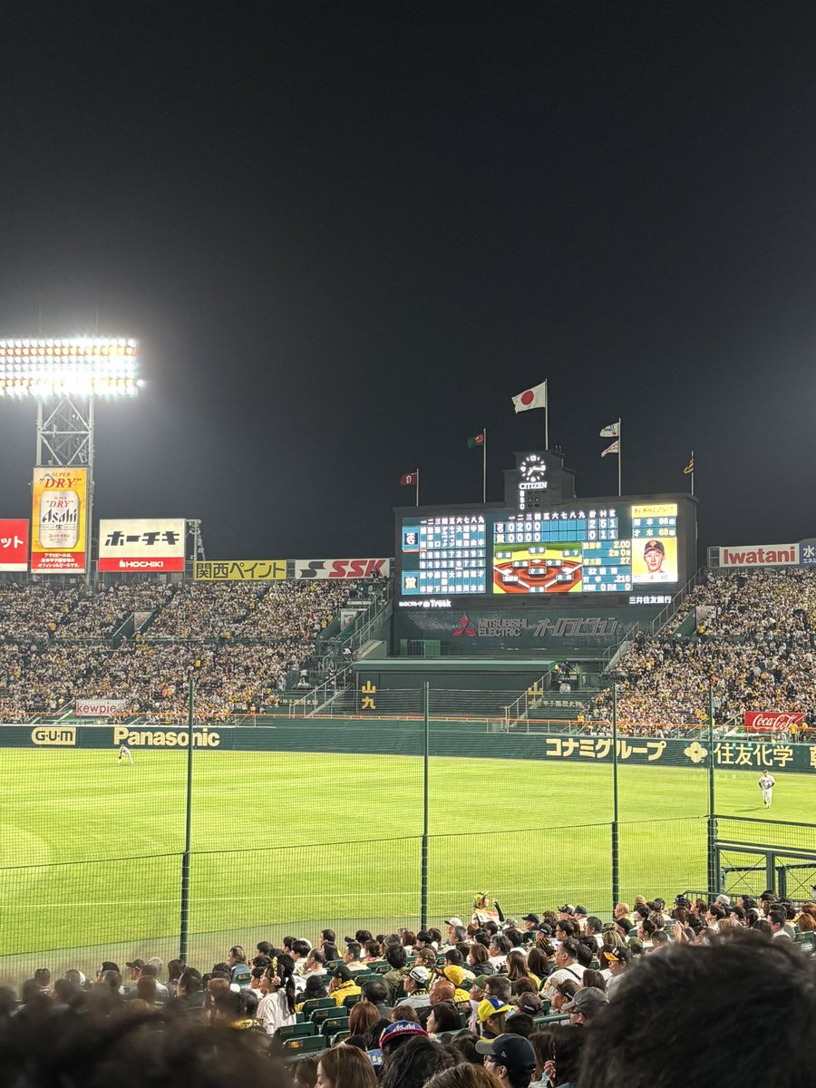 うまちゃん tweet media