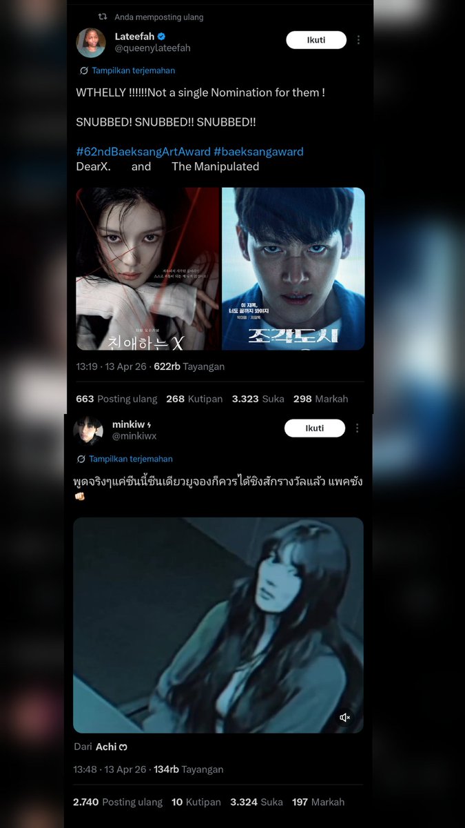 Jin Come First 💜 tweet media