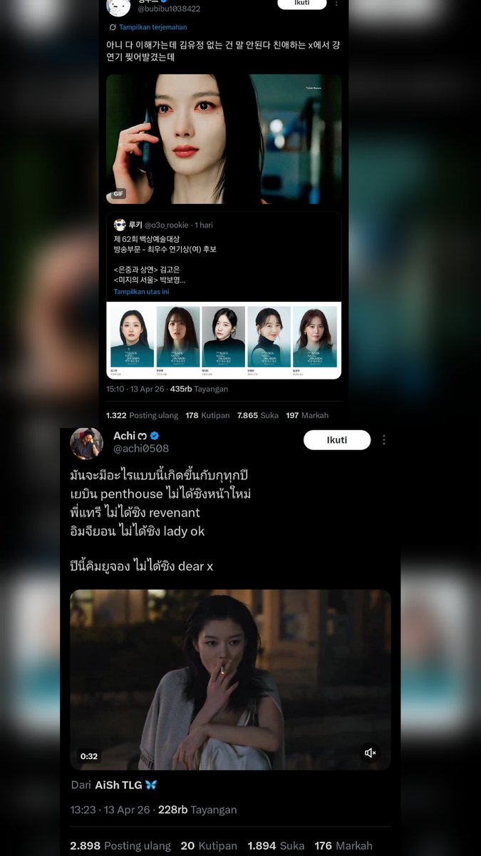 Jin Come First 💜 tweet media