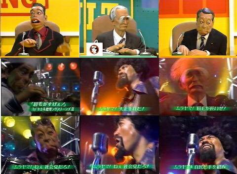 たまお tweet media