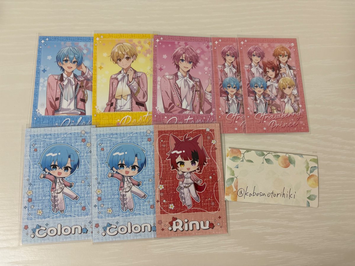 かぼす tweet media