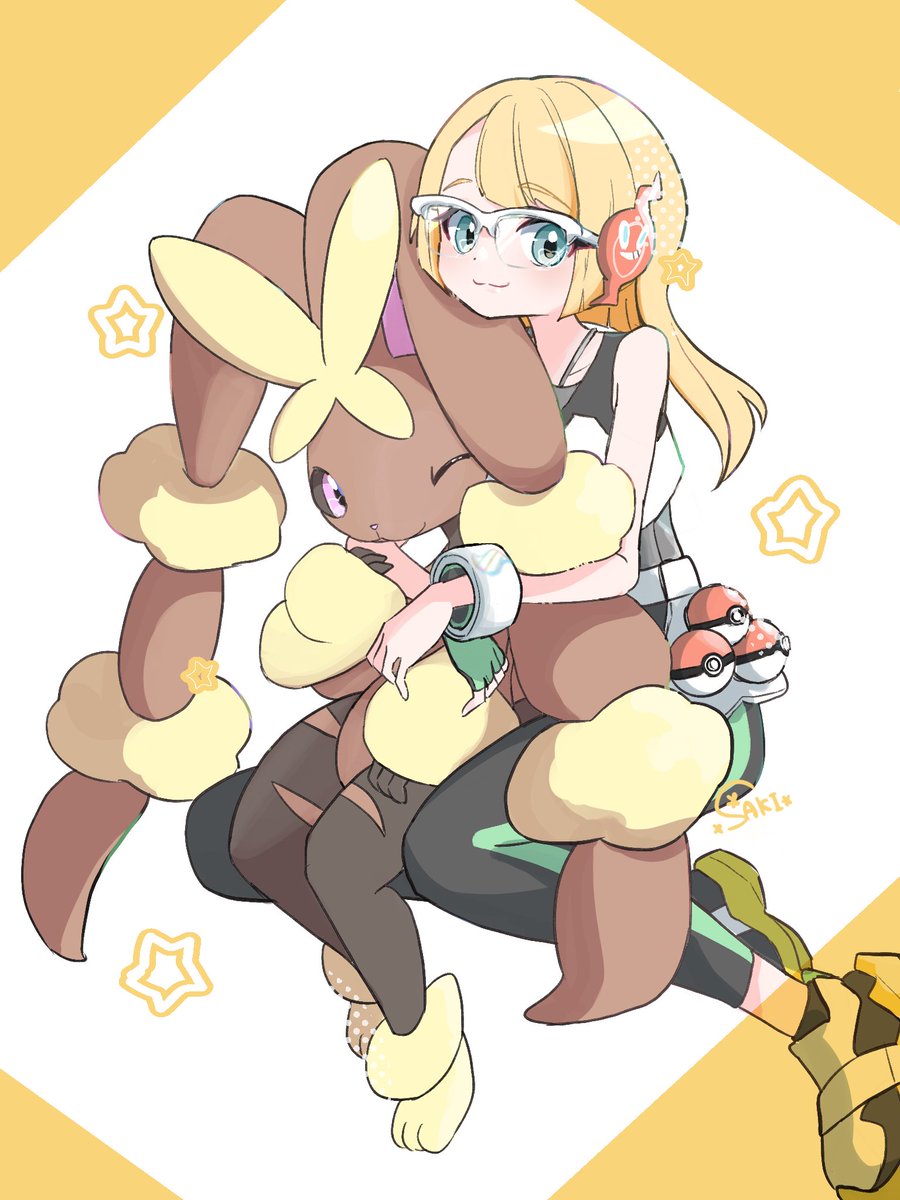 チャンピオンズ