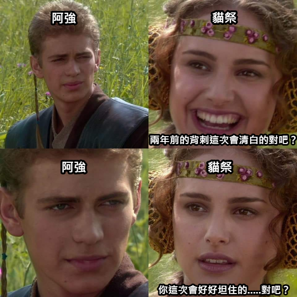 Nekolive_Chiang's tweet image. 【#強台來襲】

🩸來襲時間：21:00
🩸來襲主題：雀魂(Mahjong Soul)觀眾參加場

中間會暫離去幫坦個世界王，但應該很快就回來😌👌
今年鐵定會清白的.....吧🤪🤪？

🐺強台觀測站：
twitch.tv/nekolivechiang