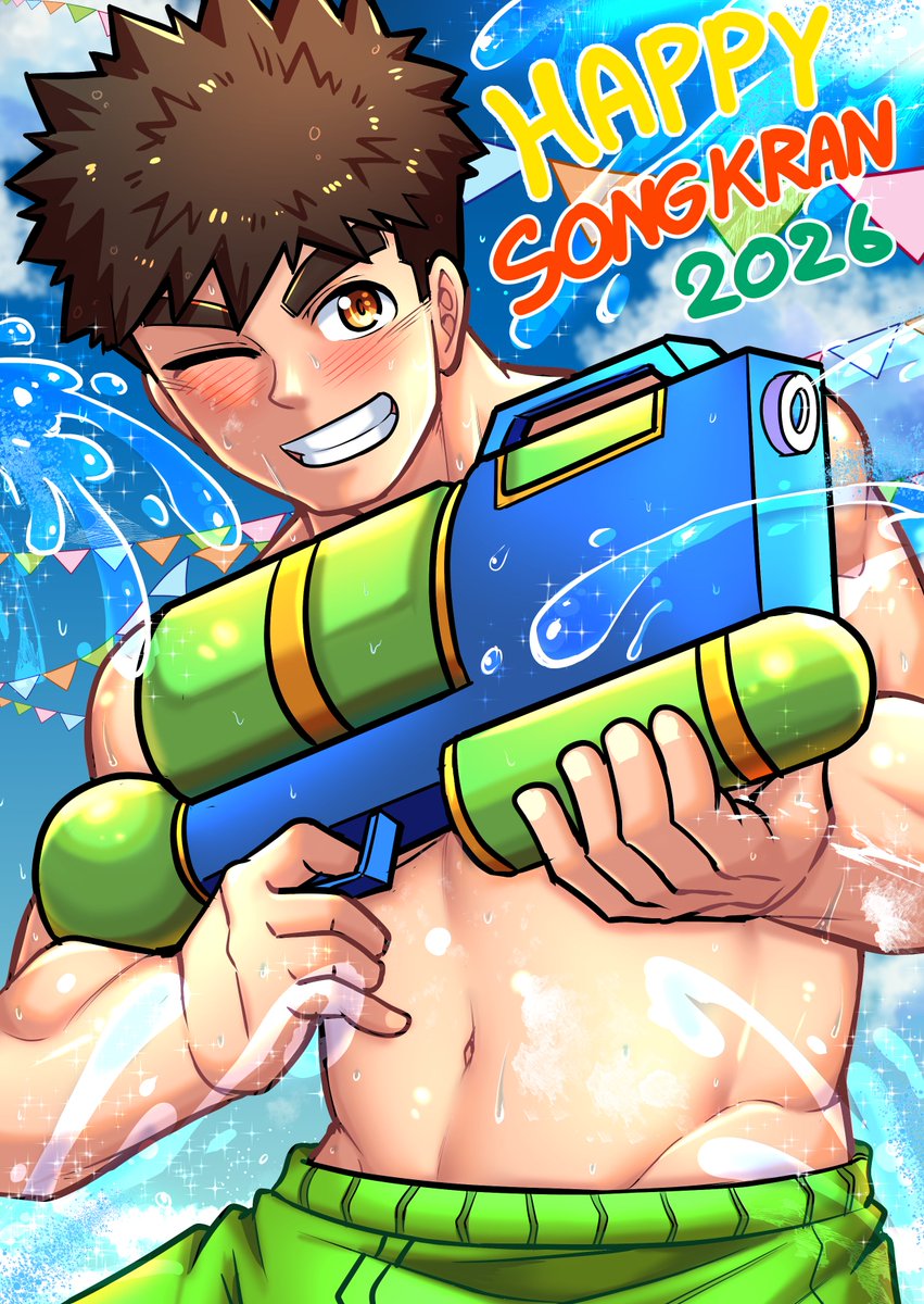 TofuBoyz 🔞 tweet media